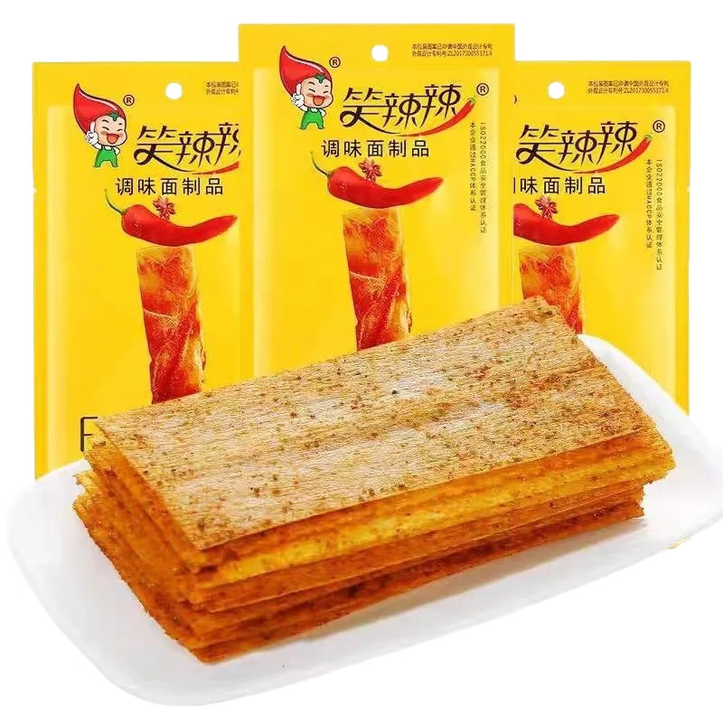 Smiling Spicy Indian Flying Cake Spicy Strip Hand Tear Spicy Spicy Spicy Large Pack Snacks Spicy Snack Wholesale 30g