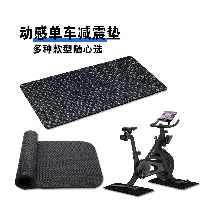 ПВХ силиконовый фитнес-мат для велоспорта, двусторонний, нескользящий, складной, для тренировки, для тяжелой атлетики