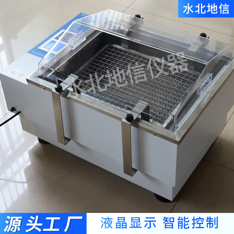 Supply heating experiment small SHA-A digital display constant temperature water bath disposable forming water bath instrument water north