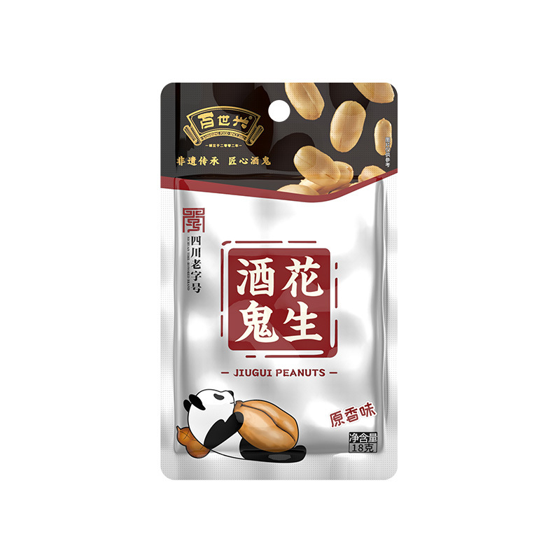 Drinker's Peanuts 65g Original Flavor Panda 18g Original Flavor Baishixing Snack Supermarket Alcohol Pairing Wholesale Exclusive