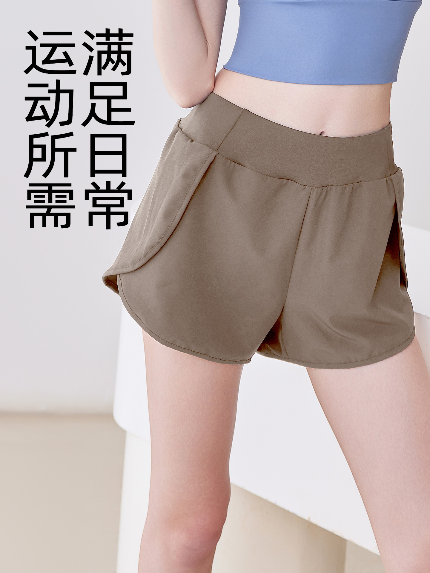 Summer Women's Thin Anti-slip Side Pocket Loose Casual Running Fitness Yoga Shorts