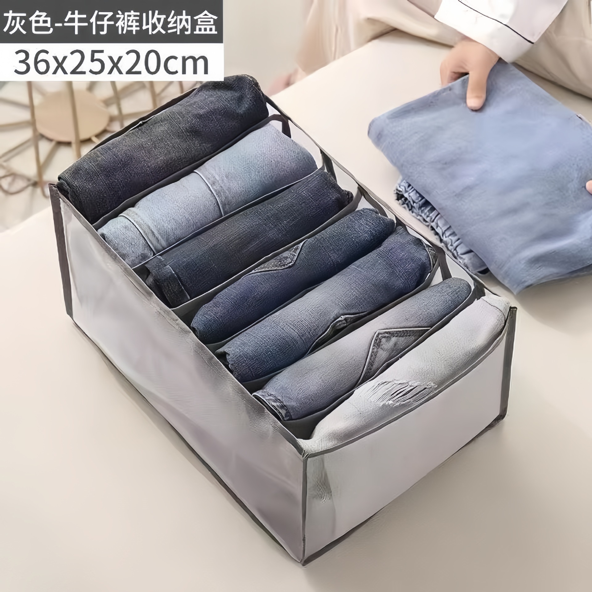 Amazon Underwear Storage Grid Three-Piece Underwear Bra Storage Box Drawer Mesh Jeans Storage Box