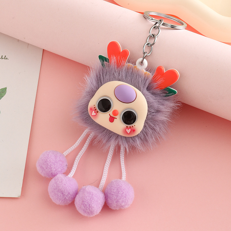 New Imitation Mink Fur Cute Mouth Funny Keychain Bag Pendant Jewelry Car Key Chain Small Gifts Wholesale