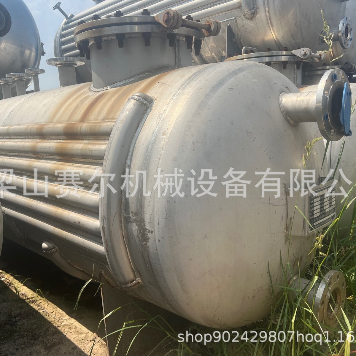 Industrial Horizontal Stainless Steel Storage Tank 2 Cubic Coil Heating Horizontal Buffer High Tank Stainless Steel High Tank