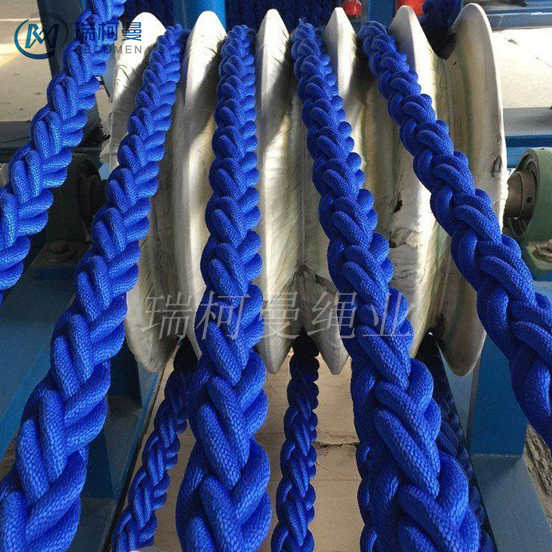 Manufacturers supply polypropylene eight-strand rope eight-strand polypropylene rope marine cable fishing rope