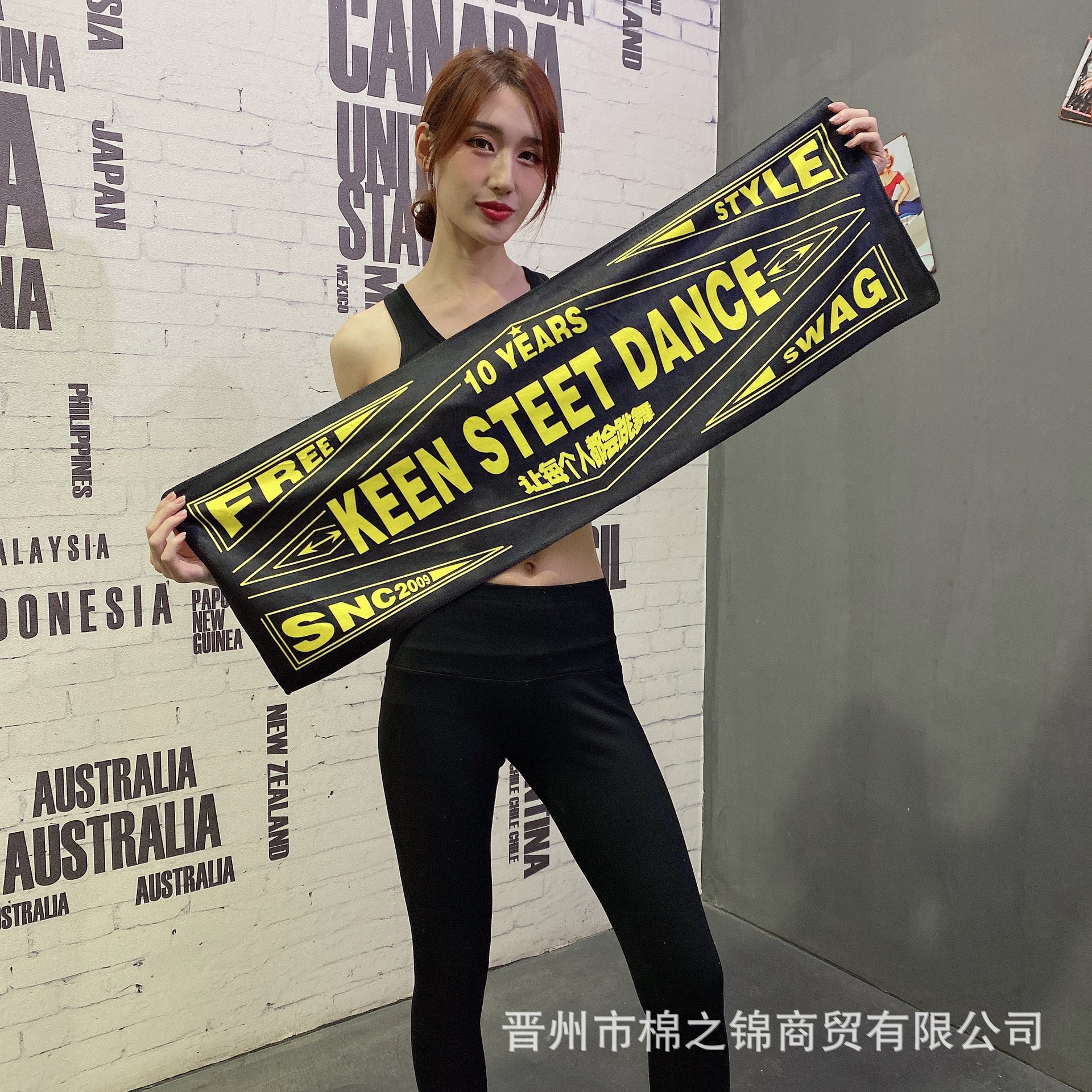 Customized Sports Towel Logo Yoga Running Fitness Support Event Gift Promotion Printed Towel Batch Customization