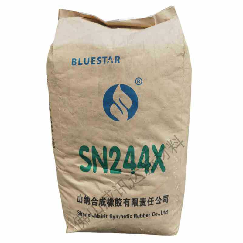 Shanna's First-Hand Supply of Neoprene Sn244X Full Series Is Used for High Bonding Strength and Chemical Resistance