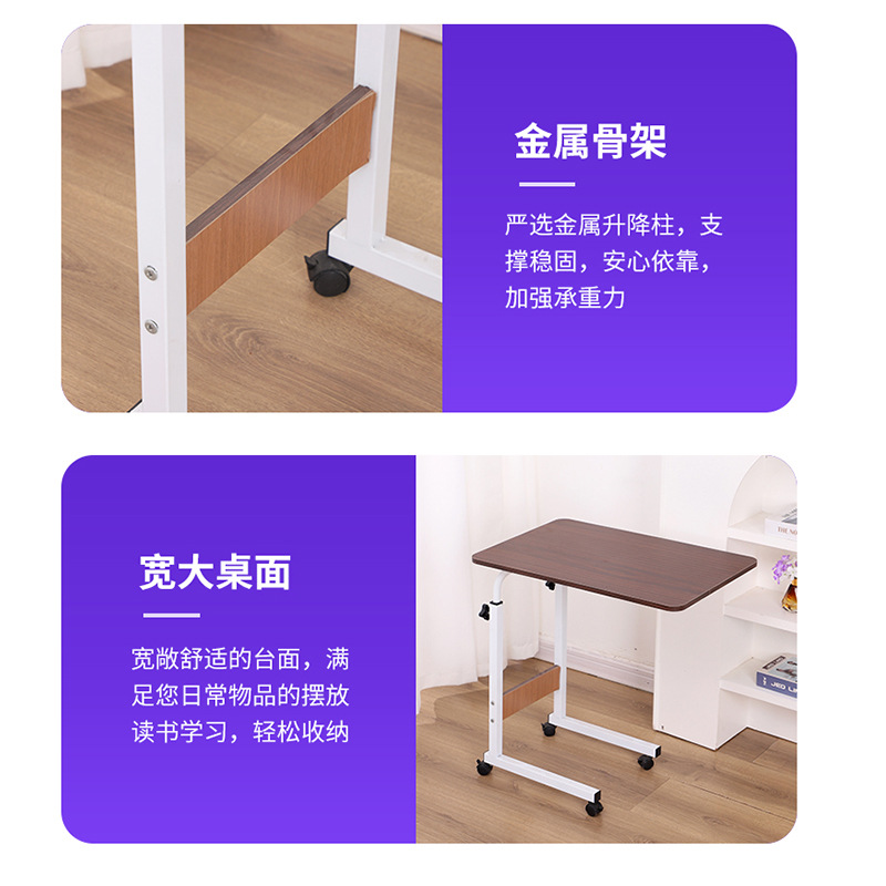 Simple Computer Desk Desktop Home Lazy Folding Removable Bedside Table Student Desk Writing Learning Small Table
