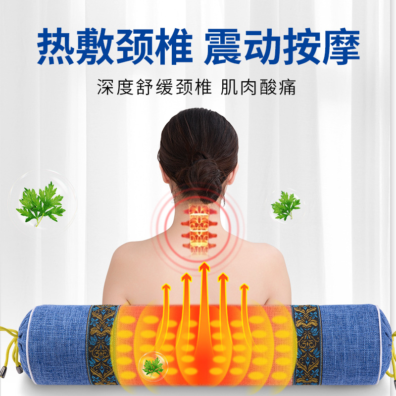 Cervical Pillow Special Sleeping Neck Pillow Mugwort Helps Sleep Cylindrical Cassia Seed Hard Buckwheat Skin Strong Spine Pillow