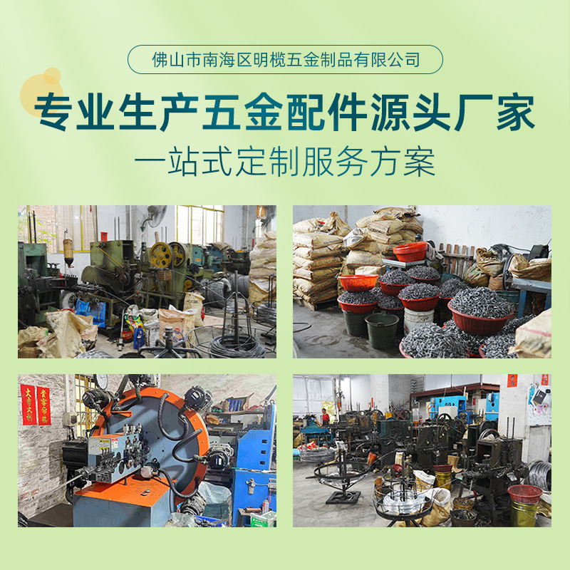 Adjustable Iron Hook, No-Drill Door Hook, Nail-Free Bathroom Metal Door Back Hook, Wall-Mounted