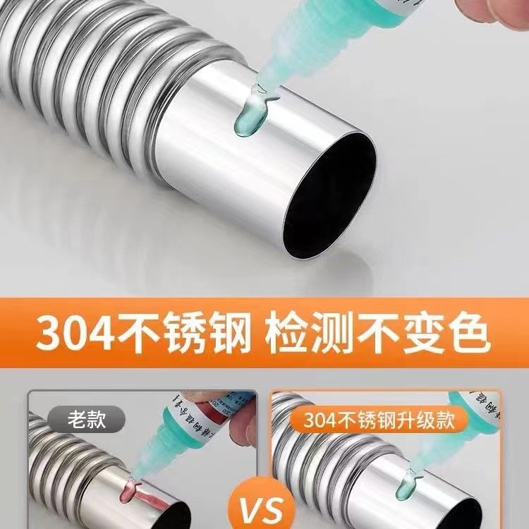 Kitchen 304 Stainless Steel Sink Drain Pipe Accessories Sink Sink Drain Deodorant Drain Pipe Set