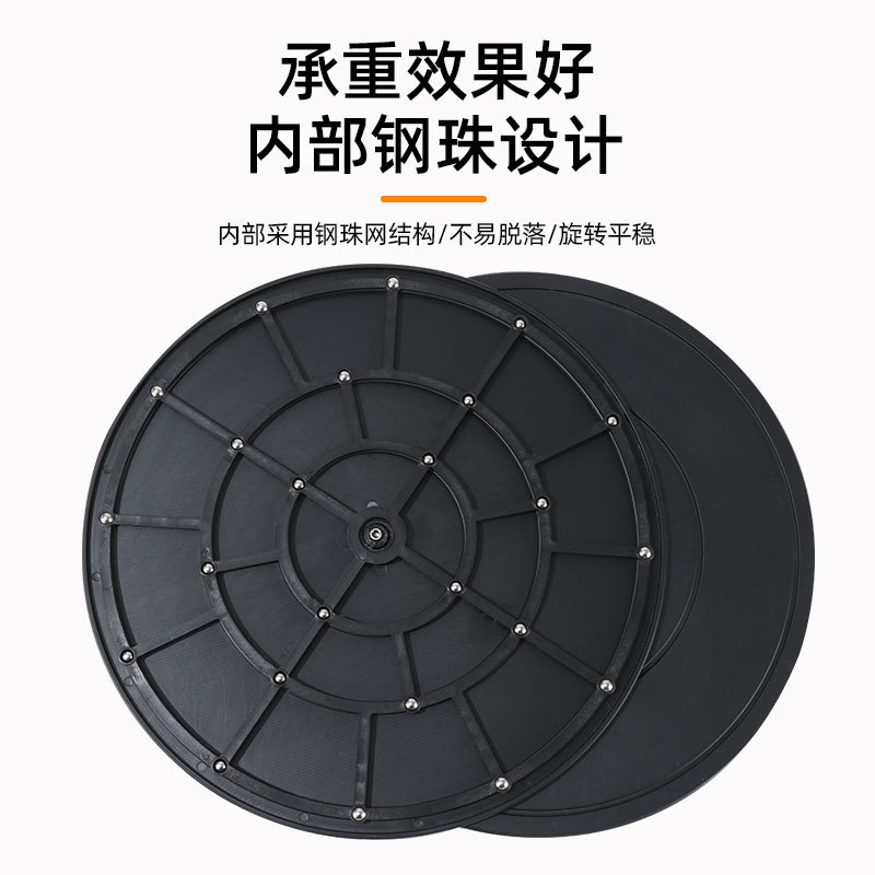 Пластиковая поворотная платформа для упаковки мебели, поворотная база, упаковка, оптовая продажа