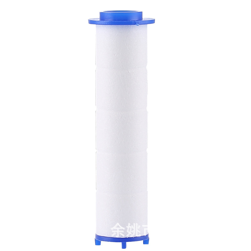 Shower nozzle replacement pp cotton filter element small waist chlorine removal water purification impurity removal filter core purification water quality filter