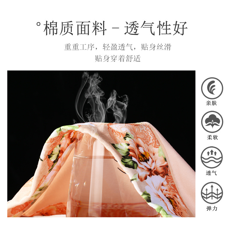 Russian Large Size Underwear Solid Color Printed Floral Sexy Beautiful Buttocks Foreign Trade Plus Fat High Waist Briefs