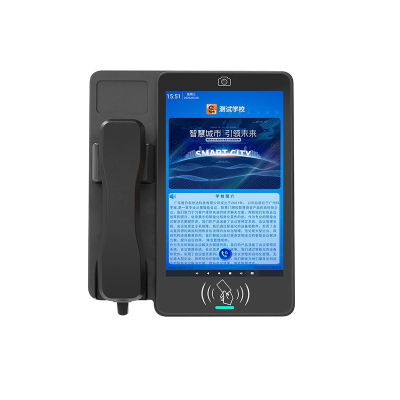 Campus Family Video Phone, Smart School Card-Insert Phone, Electronic Class Sign with Card Insertion and Video Capability