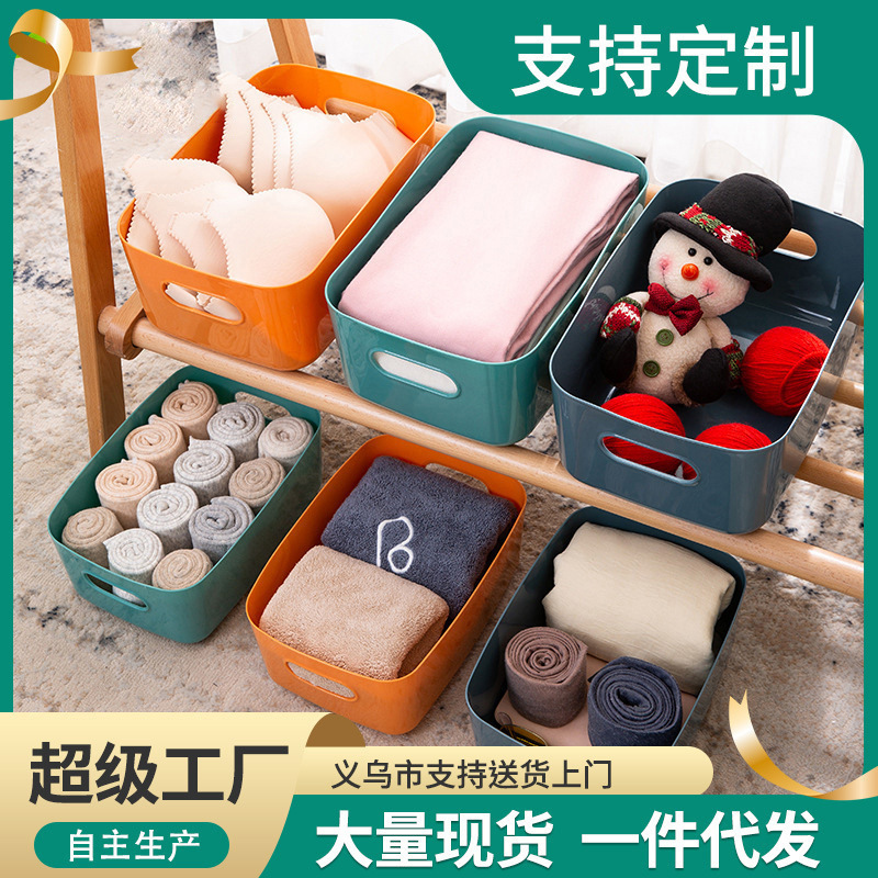 Коробка для хранения косметики T book настольная, пластиковая, для хранения мелочей и закусок