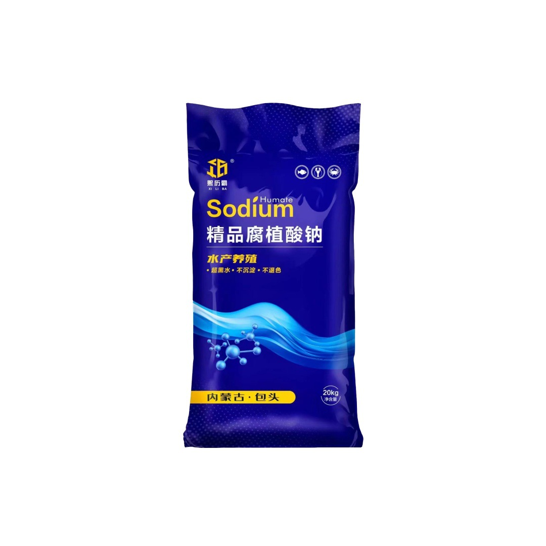 Sodium humate manufacturers Water quality improver Aquaculture Agricultural feed grade Powdered flake Sodium humate