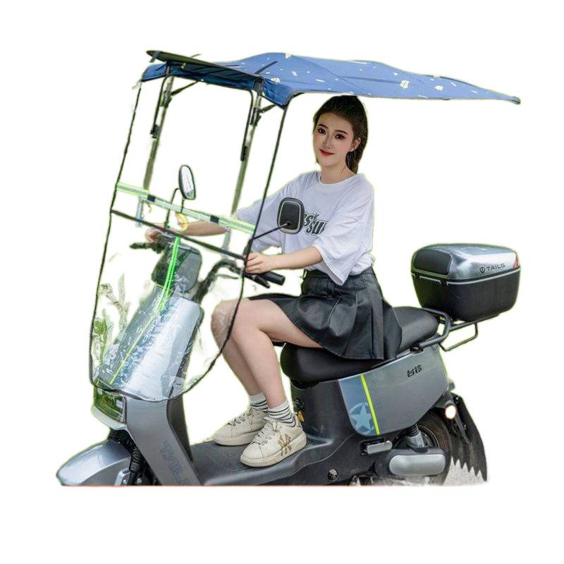 New Quick-Shrink Folding Awning for Electric Vehicles, Rain and Sun Protection Shed for Battery Vehicles, Motorcycle Windshield and Sunshade Cover