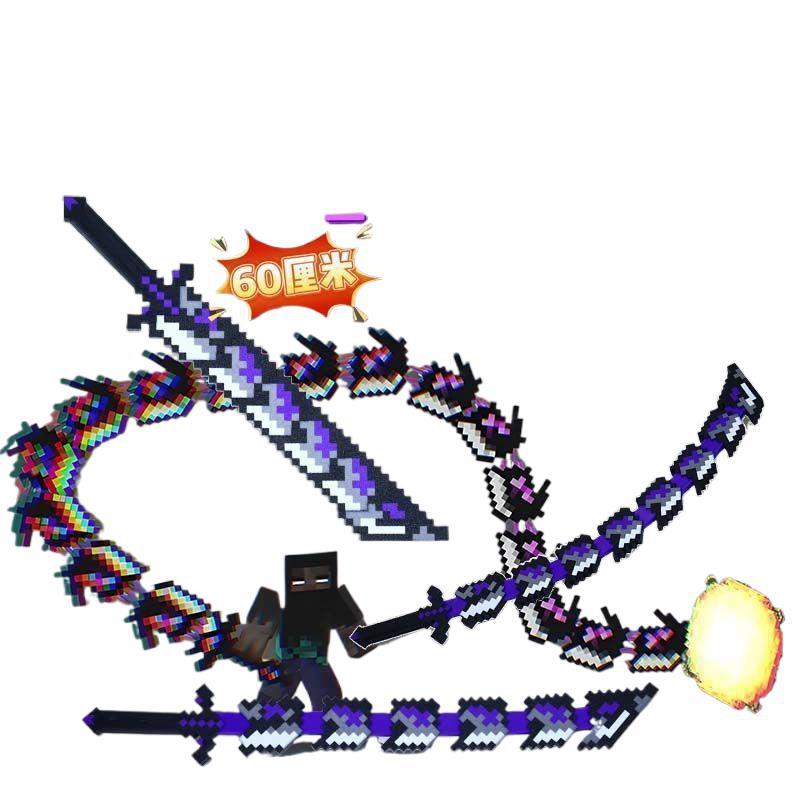 Minecraft Soul Eater Blade Mc Telescopic Weapon Model 3D Printed Building Block Assembly Toy Cool Transforming Ornament