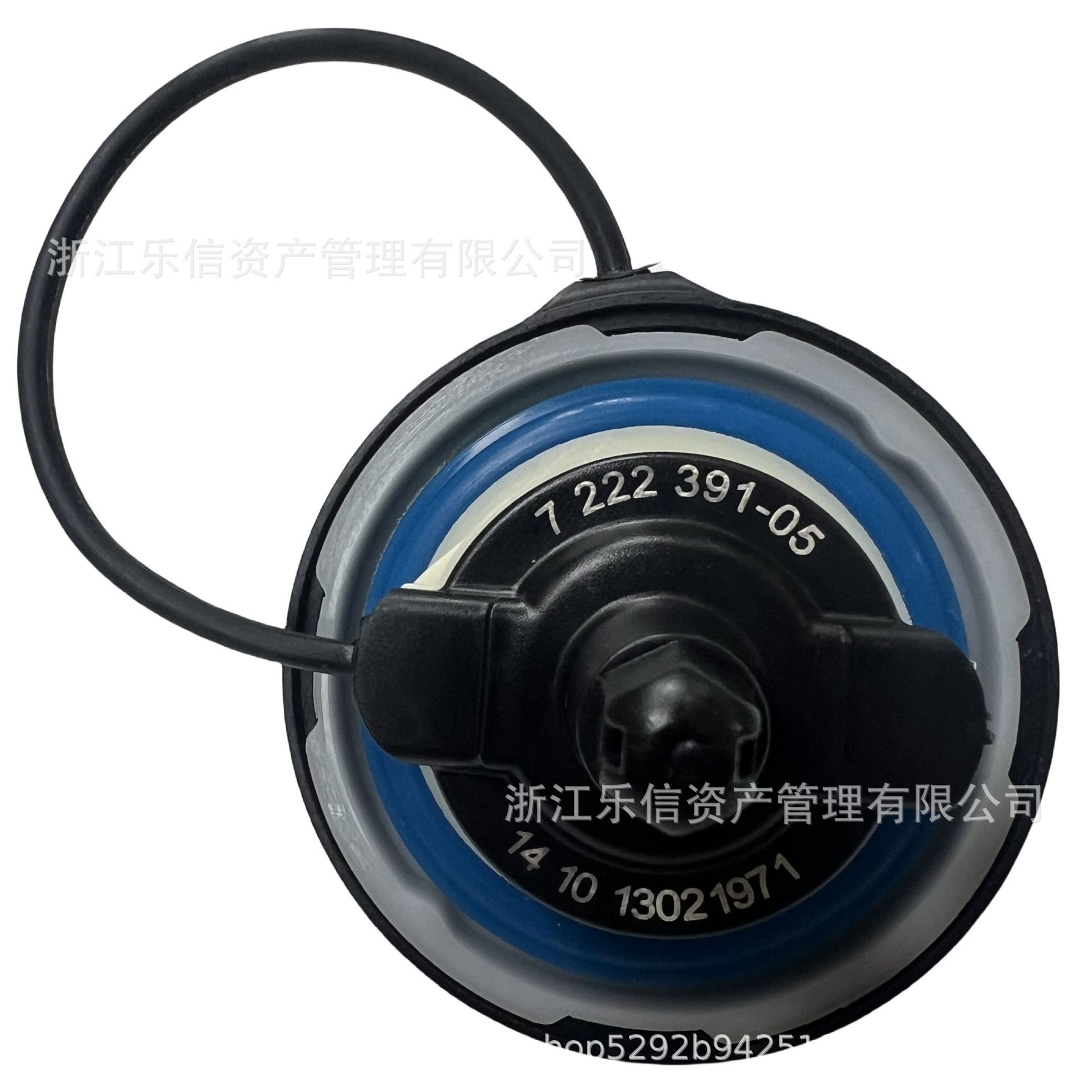 16117222391AE/16116756772 is suitable for cross-border supply of BMW fuel tank cap auto parts