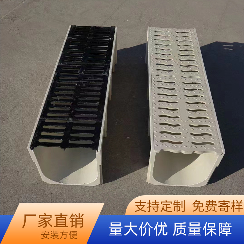 Finished resin drainage ditch U-shaped groove stainless steel linear gap drainage ditch drainage trough factory direct sales