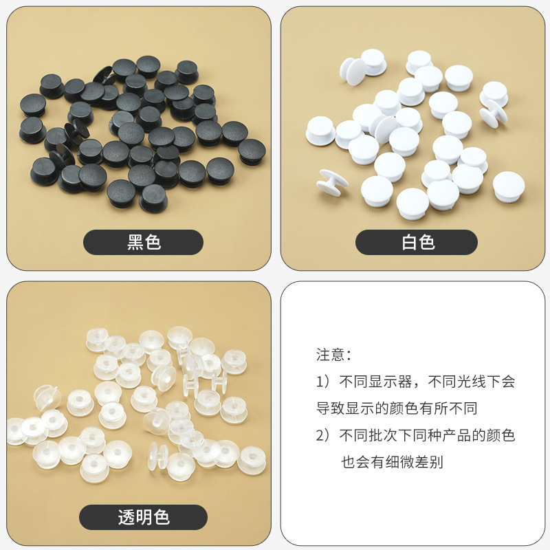 Nylon I-Shaped Buckle Clog Shoe Buckle In-Stock Wholesale Black Shoe Flower Buckle Shoe Flower Base DIY Garden Shoe Buckle