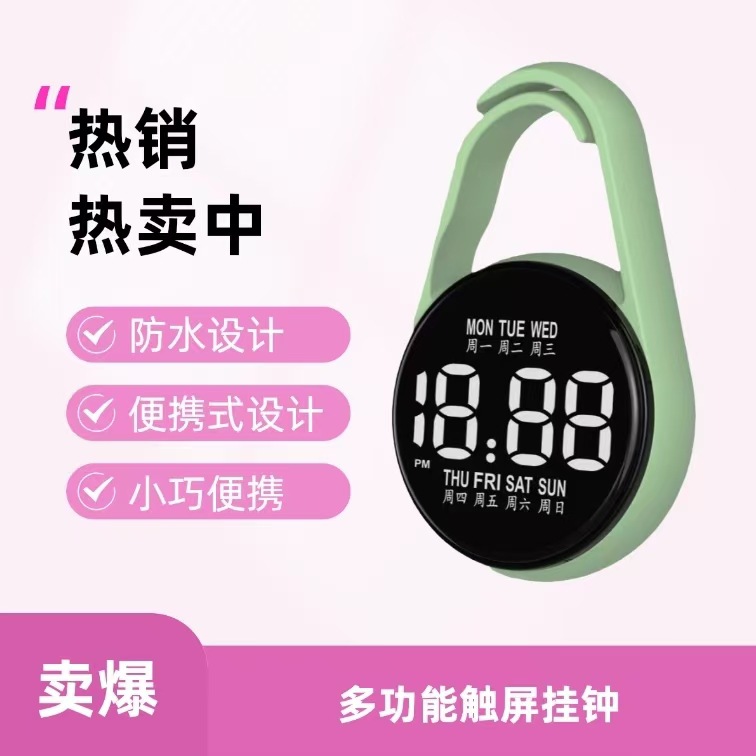 Popular Led Electronic Pendant Watch H3 Waterproof Luminous Keychain for Junior High School Students Water Drop Mini Small Pendant Watch Manufacturer