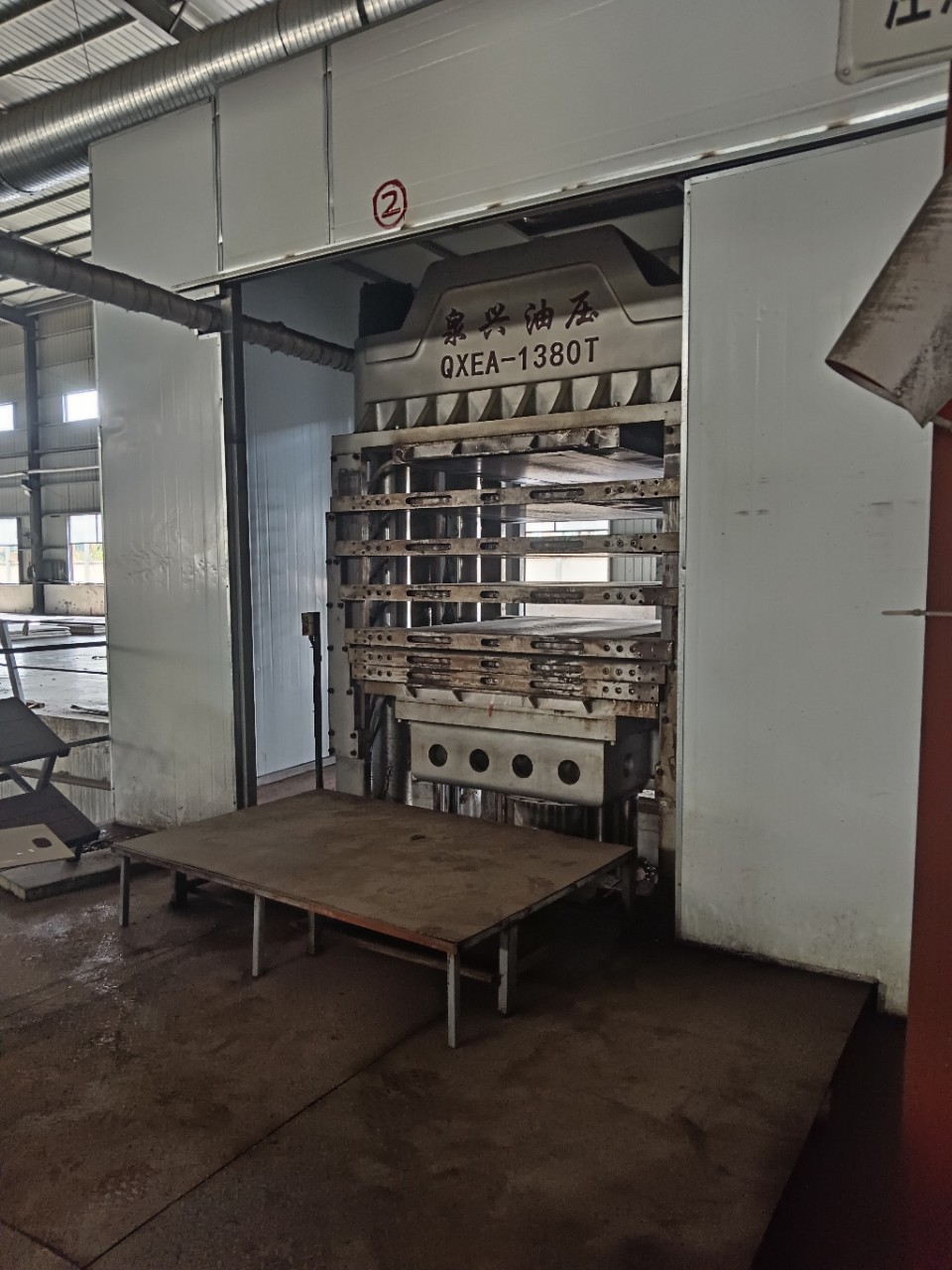 90% New Taiwan Daitian Quanxing 1100 Tons 1380 Tons 1680 Tons 2000 Tons Eva Hydraulic Large Foaming Machine