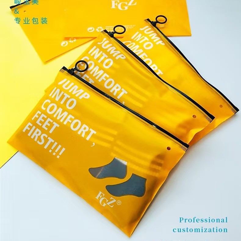 Оптовая упаковка для одежды, пластиковый матовый файл, прозрачный пакет с застежкой для ювелирных изделий и одежды