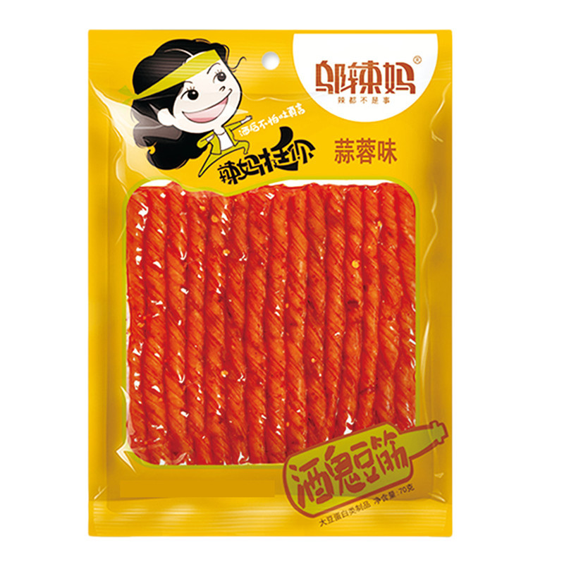 Wu hot mom Hunan specialty drunkard bean tendon 70g * 10 packs of spicy strips spicy dormitory snacks wholesale