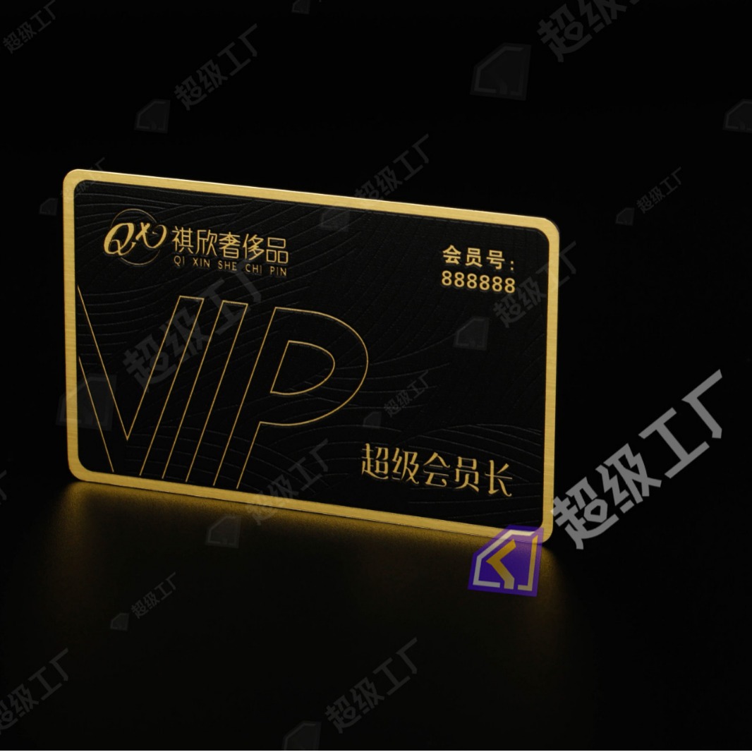 ПВХ карта с магнитной полосой, QR-код, переменный штрих-код, скретч-покрытие, VIP карта, матовая карта