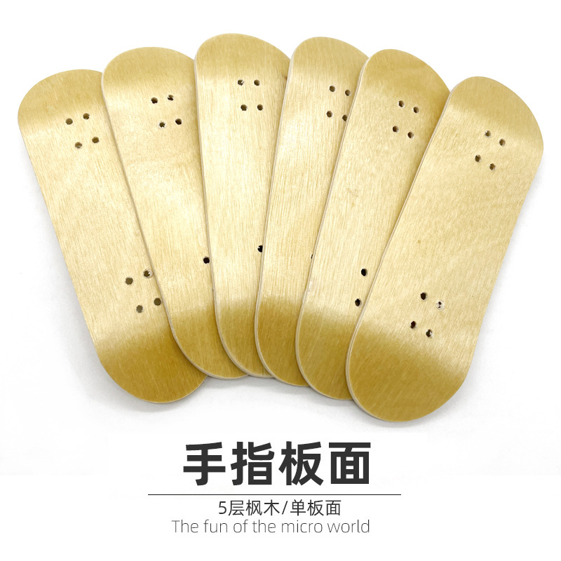 Фингерскейтборд из клена 100*30мм подарок для спорта креативный фингерскейтборд от производителя