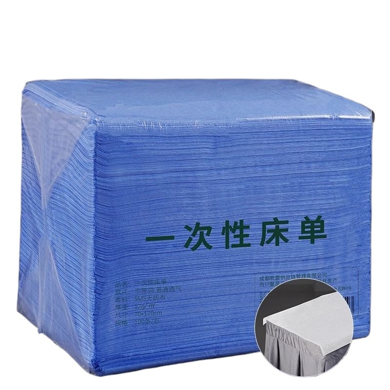 Disposable Bed Sheet Special for Beauty Salon Super Cost-effective Non-woven Fabric Extra-large Thickened Waterproof and Oil-proof Massage Bed Sheet with Holes