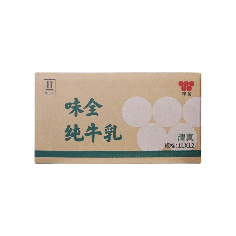 Wei Quan Pure Milk 1L*12 Boxed Full Cream Milk for Breakfast, Milk Coffee, Milk Tea, Foaming, Special for Baking Shops, Commercial Use