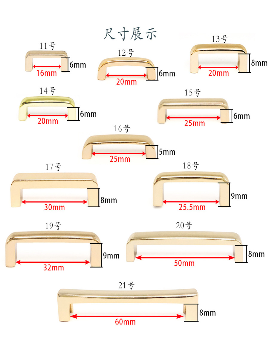 Right angle square ring zinc alloy die casting gift box screw handle hardware accessories hanging plated bag arch bridge