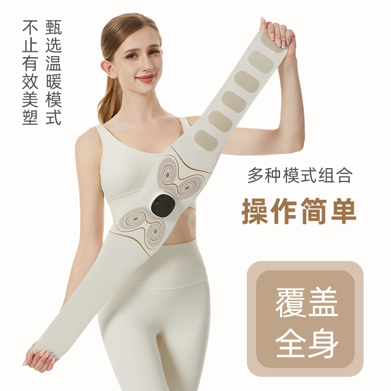 New Product Ems Waist and Abdomen Full Burning Mesotherapy Belt Microcurrent Abdominal Massage Hot Compress Belt Heated Sports Belt