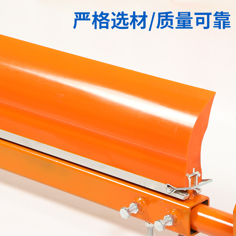 Polyurethane Conveyor Cleaning Device H-Type P-Type Belt Cleaning Device Martin One-Way Cleaning Device Head Scraper