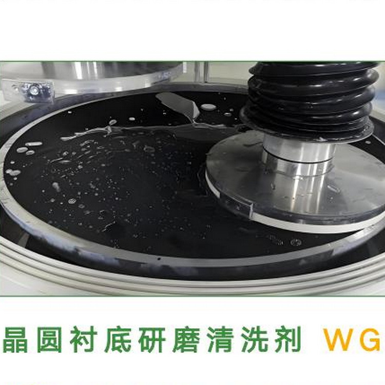 Очиститель полупроводников, производитель Guangdong Dongguan, оптовая цена по договоренности