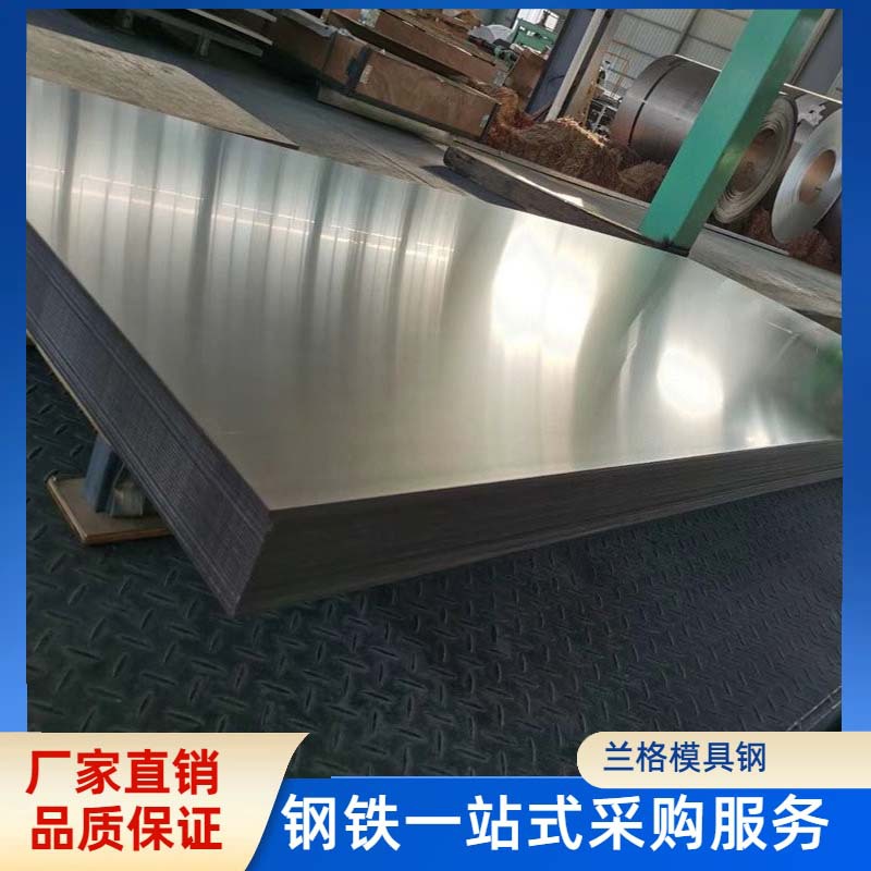 Spot Tc4 Titanium Alloy Solid Rod, Hard and High Strength Plate, Various Types, Complete Specifications, Price Discount