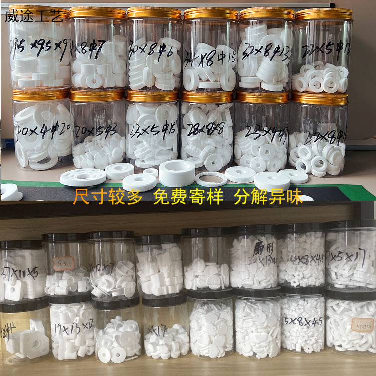 [Manufacturer] Car Air Outlet Bear Supplementary Fragrance Film Car Replacement Core Small Aircraft Fragrance Film pe Fragrance Film