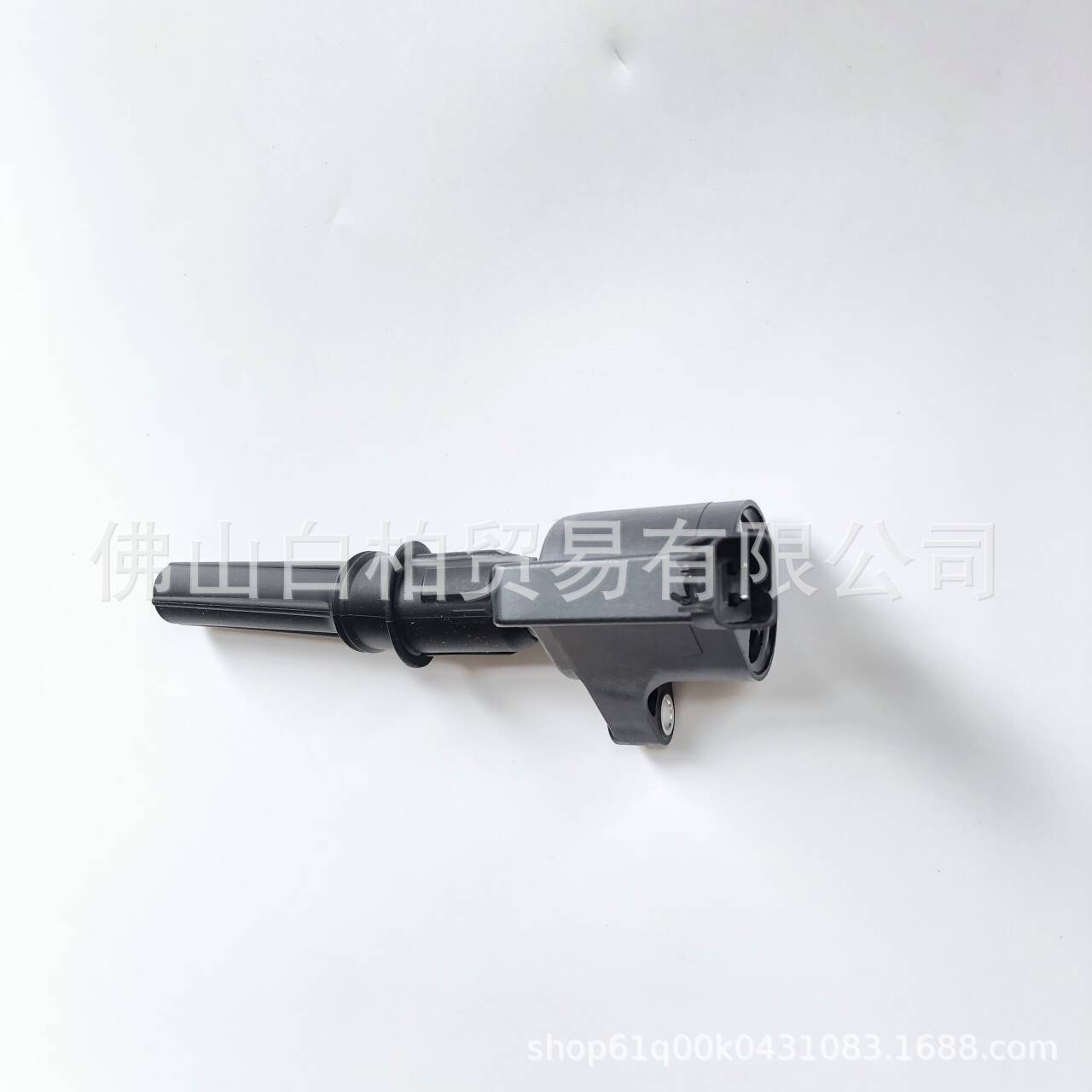 In Stock Dg508, 3W7Z-12029-Aa, 1L2U-12029-Aa Ignition Coil Suitable for Ford Lincoln