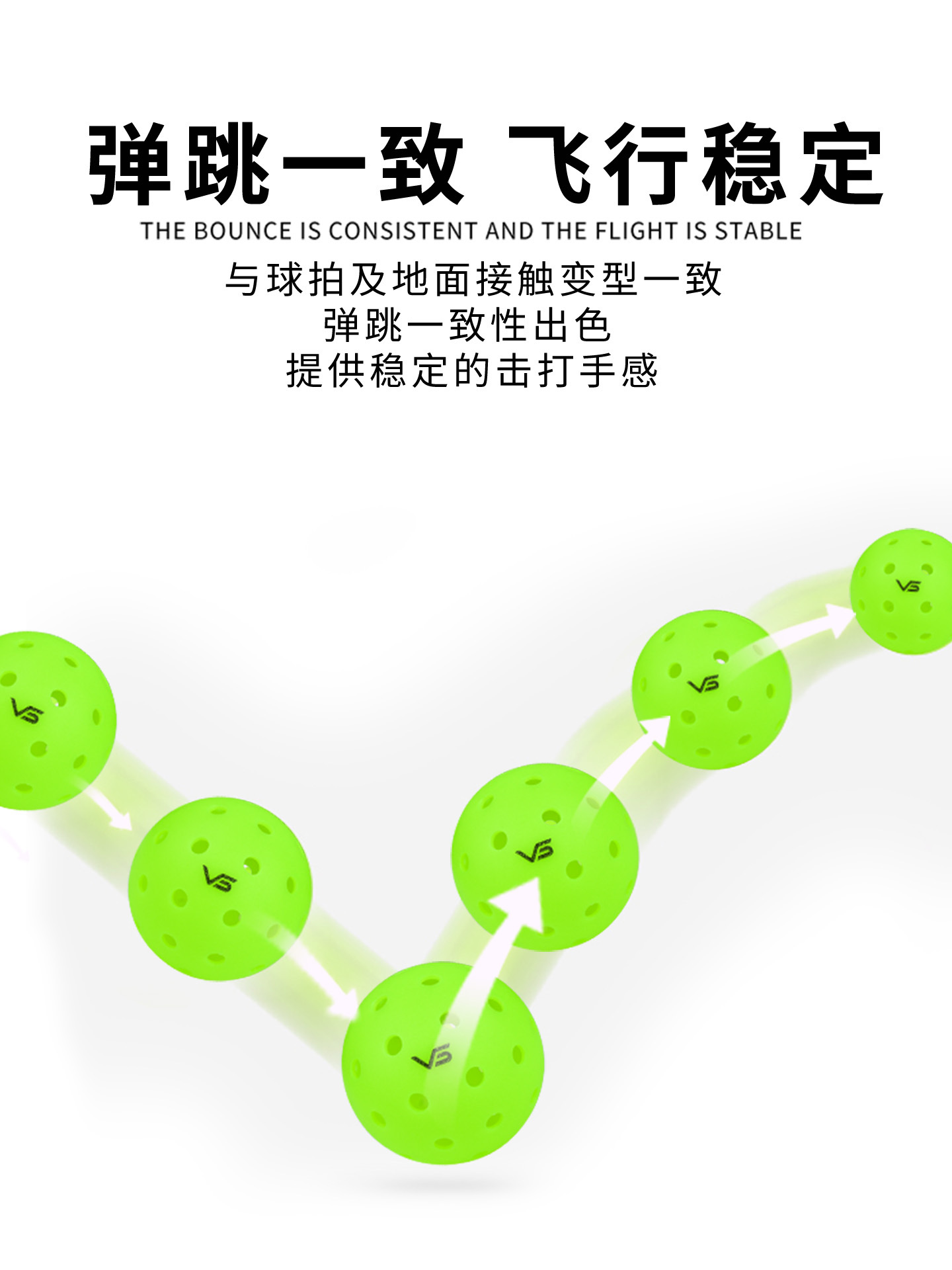 40-Hole Pickleball, 48-Hole Rotomolded Integrated Boxed Pickleball, Standard Tournament-Level Professional Competition Training and Competition Pe