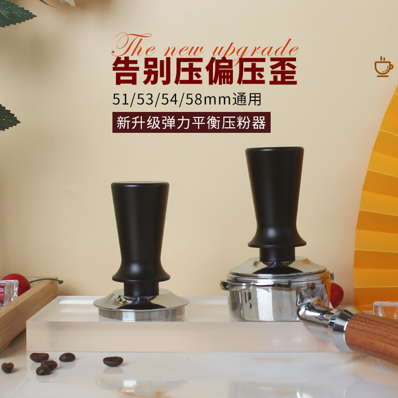 Эластичный порошок пресс 51/53/58мм из нержавеющей стали с постоянным давлением для заполнения порошком с фиксированной силой пружины