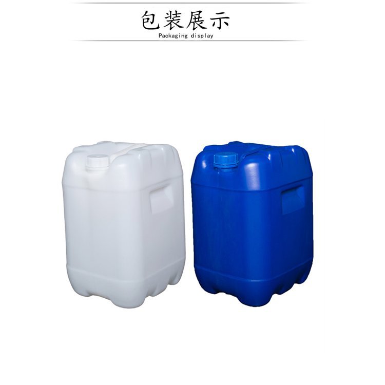 Glyoxal Oxalic Aldehyde 107-22-2 Purity 40% 1L/Bottle 25L Seller Repackaged Free Shipping