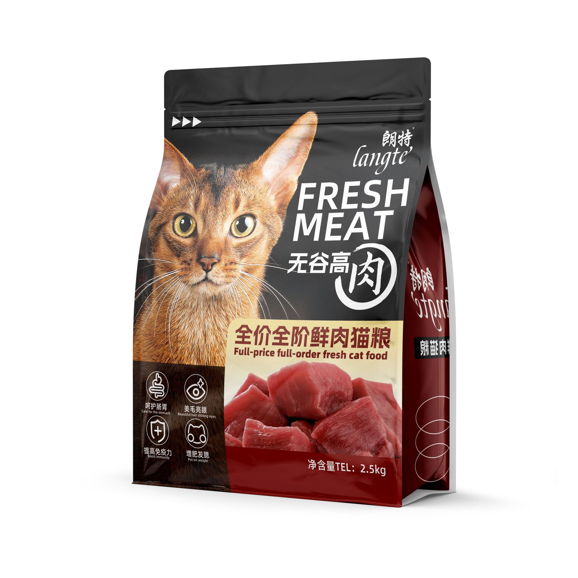Cat Food Wholesale Manufacturers Can Oem and Odm Freeze-Dried Kitten Food, Universal Pet Cat Staple Food, Free Shipping