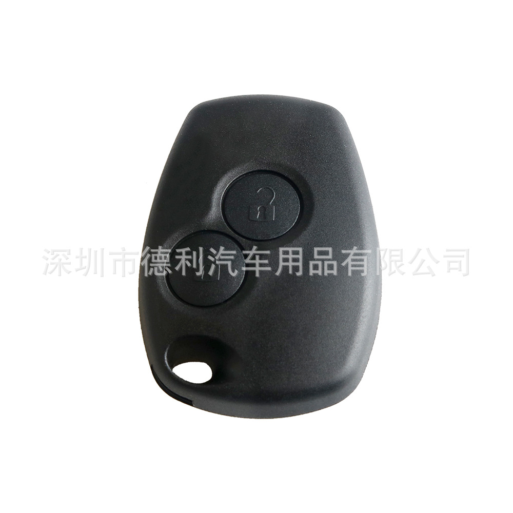 Suitable for Renault 2 key car key shell remote control Shell car key straight shell 206 mouth without embryo