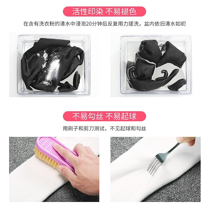 Wholesale children's autumn and winter fleece-lined thickened pantyhose generation hair girls dancing dragon claw hair white ballet dance socks