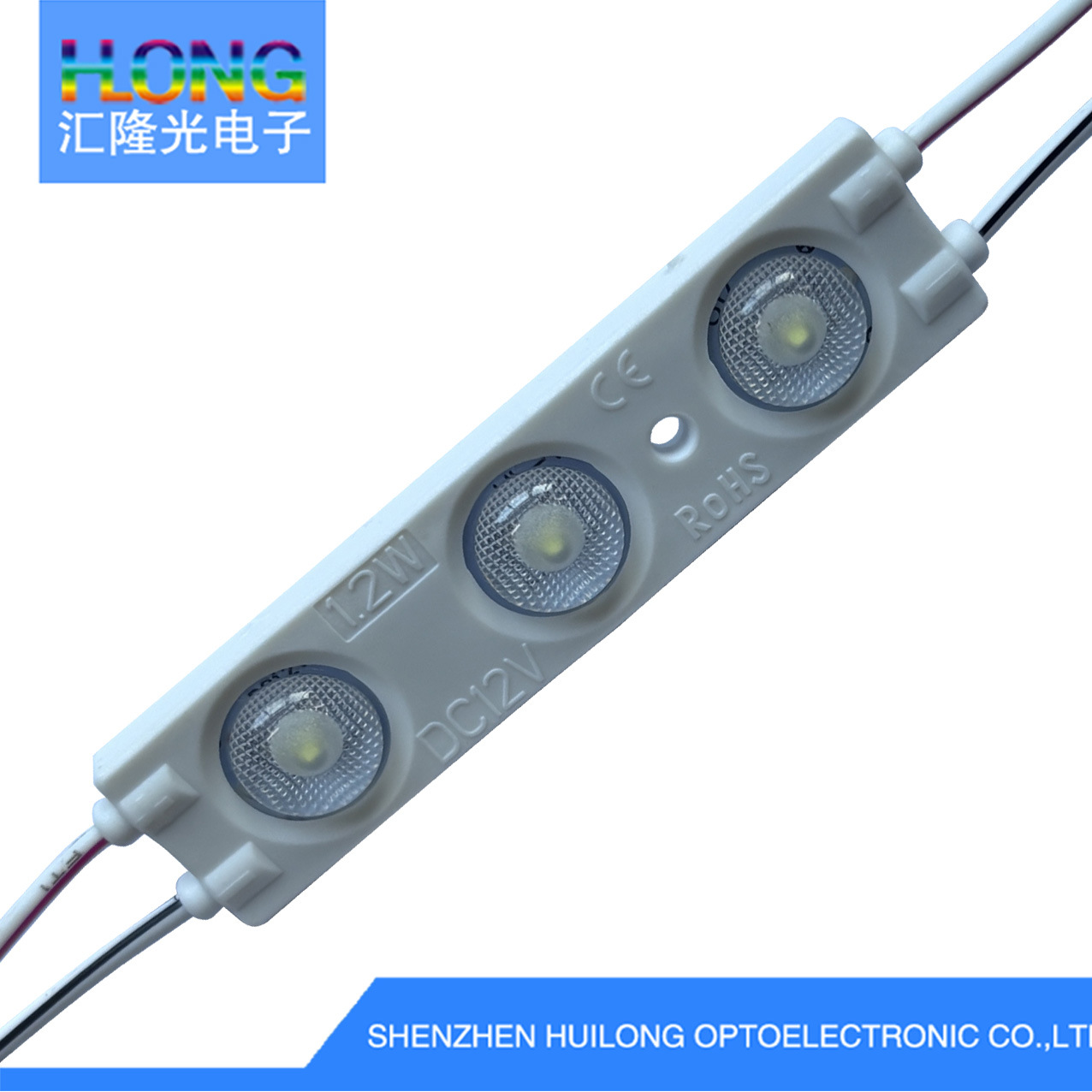 New 1.2W Wide Angle 172.6 ° Super Bright Led Injection Advertising Light Module Dc12V Ultra-Thin Waterproof Light Source