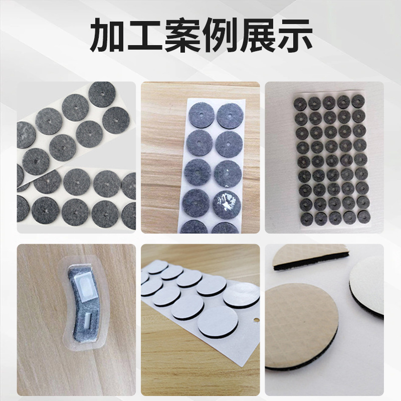 Keyijie Stoma Carbon Sheet Activated Carbon Filter Sheet Ostomy Bag Filter Exhaust Patch Ostomy Bag Deodorizing Sheet to Remove Odor