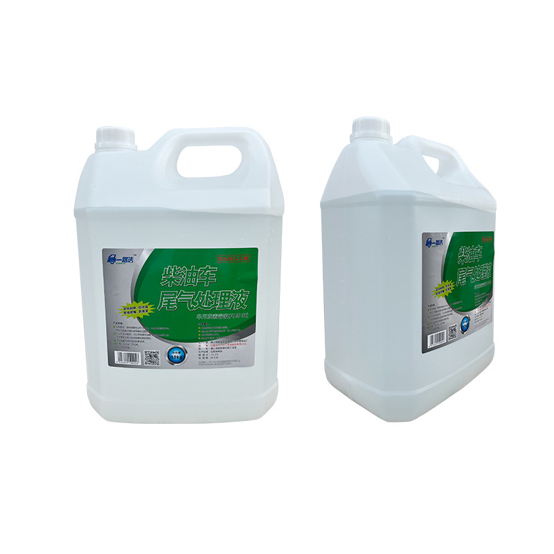 10Kg/Barrel Vehicle Urea Solution, Diesel Vehicle Exhaust Treatment Fluid, National Five and Six Vehicle Urea Available in Stock